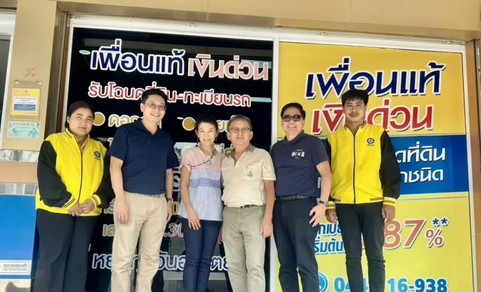APM เยี่ยมชม “เพื่อนแท้ แคปปิตอล” อัปเดตแผนเดินหน้าสู่ตลาดหลักทรัพย์ฯ