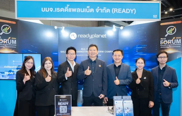 READY โชว์ศักยภาพผู้ให้บริการด้าน MarTech และ Digital Marketing ในงาน mai FORUM 2026