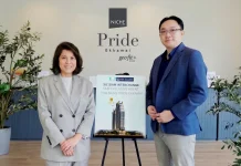 SENA จับมือ SIC แต่งตั้ง Exclusive Agent ดัน “Niche Pride Ekkamai” รุกตลาดต่างชาติ