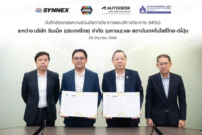 ซินเน็ค ลงนาม MOU ร่วมกับ สถาบันเทคโนโลยีไทย-ญี่ปุ่น สร้าง Future Workforce ยกระดับการศึกษาไทยสู่ยุค AI Transformation เชื่อมการเรียนรู้สู่ภาคอุตสาหกรรมจริง