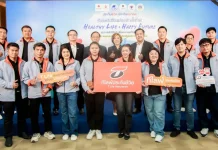 ที ไลฟ์ ประกันชีวิต รวมพลังร่วมกิจกรรมบริจาคโลหิต เนื่องใน “วันประกันชีวิตแห่งชาติ ครั้งที่ 25”