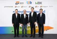 กลุ่มธนชาต-เอ็มบีเค จับมือ ttb ชูโมเดล “โค้ชปลดหนี้” ยกระดับคุณภาพชีวิตทางการเงินพนักงาน