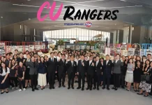 TOA จับมือจุฬาฯ เปิดเวที “CU Rangers” พื้นที่โชว์สุดยอดผลงานนิสิตจาก 5 คณะ