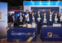 TPS พบนักลงทุนงาน mai FORUM 2026