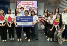 TQR ส่งต่อพลังแห่งการให้ ผ่านโครงการ “รวมพลังประกันภัยให้โลหิต ปีที่ 3”