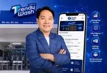 Trendy Wash ฉลองครบรอบ 17 ปี ย้ำวิสัยทัศน์ “Thailand’s Leading Smart Laundry Platform”