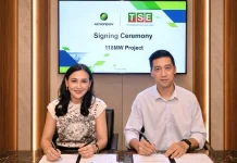 TSE จับมือ Astronergy จัดหาแผงโซลาร์ 118 MW ลุย Solar Big Lot ในกลุ่ม COD ปี 2571
