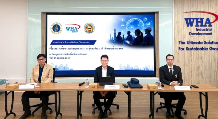 WHA Group ส่งเสริมทักษะแรงงานไทย ผนึก ม.มหิดล - ESIE HR Club ทำหน้าที่ “สะพานเชื่อม” ขับเคลื่อน Upskill & Reskill กำลังคนยุค AI รองรับอุตสาหกรรมอนาคต