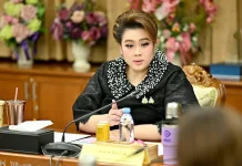 ศุภมาส สั่งกรมประชาสัมพันธ์เกาะติดไฟไหม้คลองถมเซ็นเตอร์