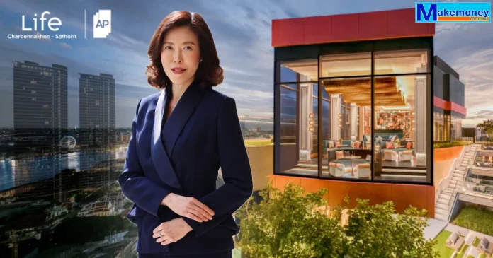 นางสาวกมลทิพย์ บำรุงชาติอุดม รองกรรมการผู้อำนวยการ สายงานธุรกิจคอนโดมิเนียม บมจ. เอพี ไทยแลนด์
