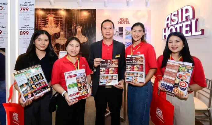 ASIA ลุย “ไทยเที่ยวไทย 79” ปลุกยอดจองโรงแรม รับท่องเที่ยวฟื้น