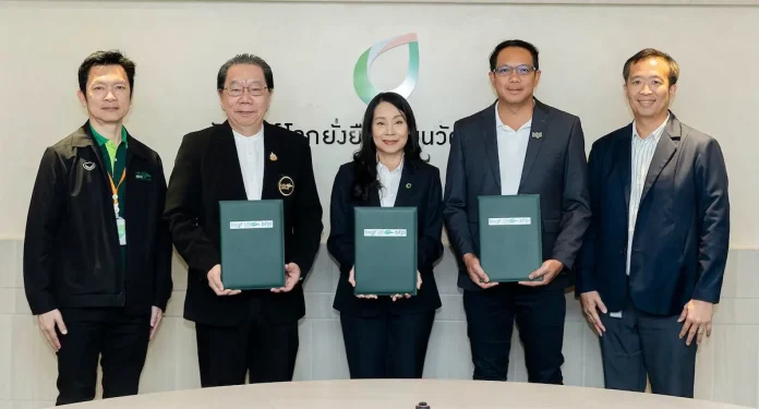 กลุ่มบริษัทบางจาก ต่อยอดเครือข่ายการจัดการน้ำมันปรุงอาหารใช้แล้วเพื่อผลิต SAF