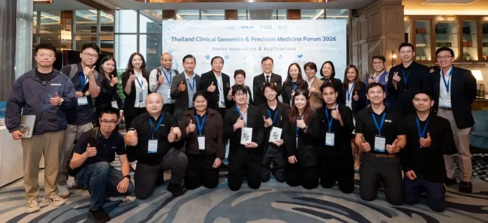 BKGI จับมือ BGI - MGI เปิดเวทีเสวนาวิชาการ "Thailand Clinical Genomics & Precision Medicine Forum 2026" ขับเคลื่อนการแพทย์แม่นยำของไทยสู่มาตรฐานสากล งานเสวนาวิชาการ Thailand Clinical Genomics & Precision Medicine Forum 2026 โดย BKGI BGI และ MGI