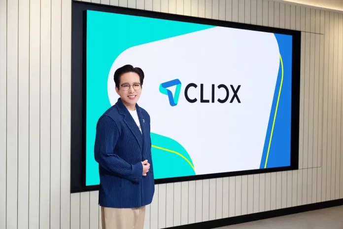 นางสาวสุพร สุนทรโรหิต ประธานเจ้าหน้าที่บริหาร ธนาคารคลิกซ์ จำกัด (มหาชน) (CLICX Bank)