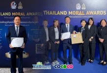 “ดร.วรวัฒน์” CEO COCOCO รับรางวัล Thailand Moral Awards 2025