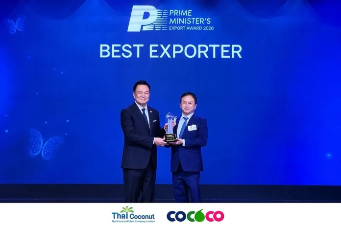 COCOCO คว้ารางวัล Prime Minister’s Export Award 2026 “ผู้ประกอบธุรกิจส่งออกยอดเยี่ยม (Best Exporter)” ตอกย้ำศักยภาพผู้ส่งออกไทยสู่เวทีโลก