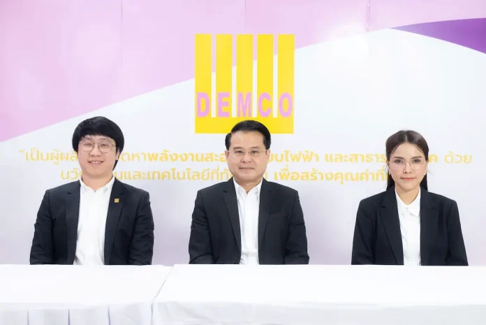 DEMCO ตุน Backlog แน่น 2,699 ลบ. เดินหน้า JUMP+ สู่เป้ากำไร 200 ลบ. ในปี 71 ผู้บริหาร DEMCO เผยผลงานครึ่งปีแรก 2569 ตุนแบ็คล็อก 2,699 ล้านบาท เดินหน้ากลยุทธ์ JUMP+ สู่เป้าหมายกำไร 200 ล้านบาท