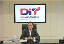 “พาณิชย์” ย้ำ บริหารข้าวโพดตามสถานการณ์ ดูแลความเป็นธรรมเกษตรกร