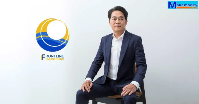 นายภาณุ โชคอภิรัตน์ ประธานเจ้าหน้าที่บริหาร บริษัท ฟร้อนท์ไลน์ เอ็นจิเนียริ่ง จำกัด (มหาชน) หรือ FLE นายภาณุ โชคอภิรัตน์ ประธานเจ้าหน้าที่บริหาร บริษัท ฟร้อนท์ไลน์ เอ็นจิเนียริ่ง จำกัด (มหาชน) หรือ FLE ผู้นำด้านงานวิศวกรรม โซลูชันเทคโนโลยี และบริการรับเหมาติดตั้งระบบครบวงจร มุ่งมั่นสู่มาตรฐานระดับสากล