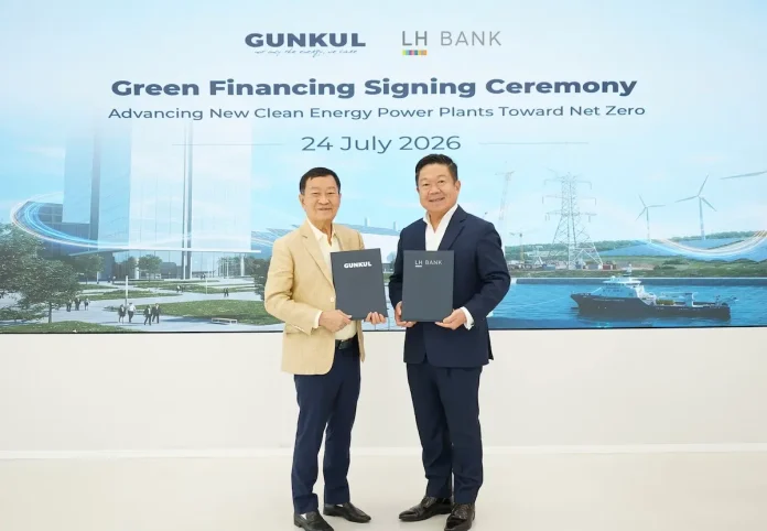 GUNKUL – LH Bank ลงนามสัญญาสินเชื่อสีเขียว 1,000 ล้านบาท เดินหน้าลงทุนโรงไฟฟ้าพลังงานสะอาด รับเป้าหมาย Carbon Neutrality และ Net Zero Emissions ของประเทศ