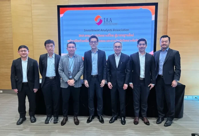 IAA ยกระดับนักวิเคราะห์ไทย สู่มาตรฐานใหม่ พร้อมเปิดตัวเครื่องหมายรับรอง และรางวัลนักวิเคราะห์ขวัญใจสื่อ