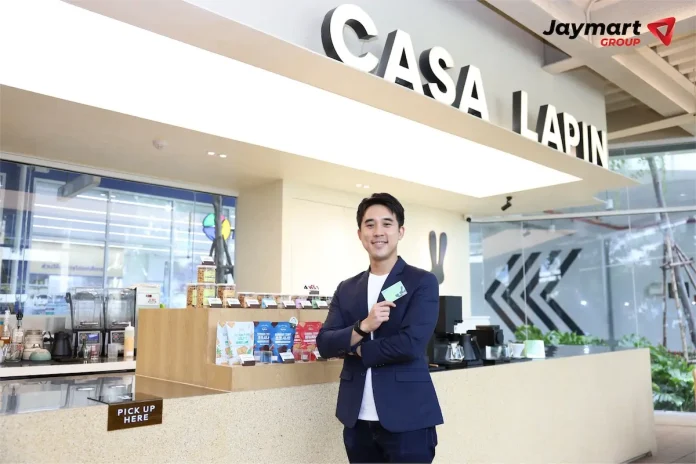 เจ อีลิท เปิดตัว J Wallet เวอร์ชันใหม่ จับมือพันธมิตรในเครือเจมาร์ท เปิดตัวบัตร “CASA LAPIN VISA CARD” เพิ่มความสนุก ยกระดับประสบการณ์ใช้จ่ายและการสะสมคะแนน