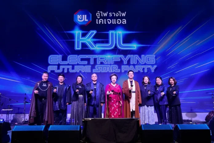KJL จัดงาน “Pattaya Exclusive Journey Surprise” เชื่อมพลังลูกค้า–คู่ค้า สู่การเติบโตอย่างแข็งแกร่ง ภายใต้แนวคิด “Better Together” พร้อมเปิดตัว KBSL ตู้จัดเก็บอุปกรณ์โซล่าเซลล์ กิจเจริญ เอ็นจิเนียริ่ง อีเลคทริค" จัดกิจกรรมสุดเอ็กซ์คลูซีฟ “Pattaya Exclusive Journey Surprise” ระหว่างวันที่ 14–16 สิงหาคม 2569 ภายใต้แนวคิด “Better Together” เติบโตไปด้วยกัน