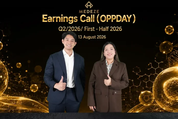 MEDEZE โชว์กำไร Q2/69 แตะ 40.18 ล้านบาท โต 17% QoQ เดินหน้ายกระดับมาตรฐาน–ต่อยอดนวัตกรรมสเต็มเซลล์ ผู้บริหาร MEDEZE นำเสนอผลประกอบการ Q2/2569 โชว์กำไรสุทธิ 40.18 ล้านบาท เติบโต 17% QoQ