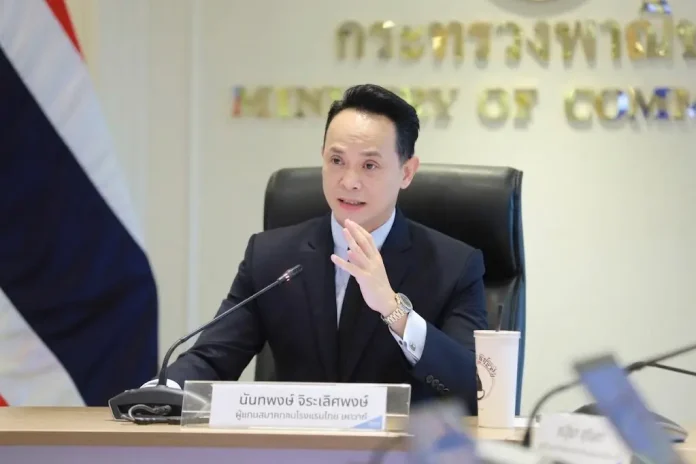 นายนันทพงษ์ จิระเลิศพงษ์ ผู้อำนวยการสำนักงานนโยบายและยุทธศาสตร์การค้า (สนค.)