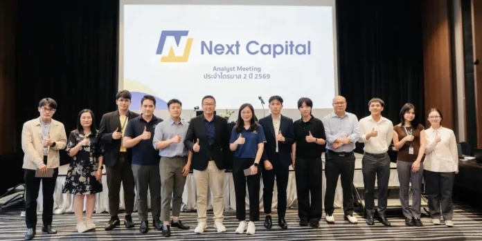 NCAP เปิดกลยุทธ์ ขยายฐานสินเชื่อเช่าซื้อมอเตอร์ไซค์ มองครึ่งปีหลังโตต่อเนื่อง