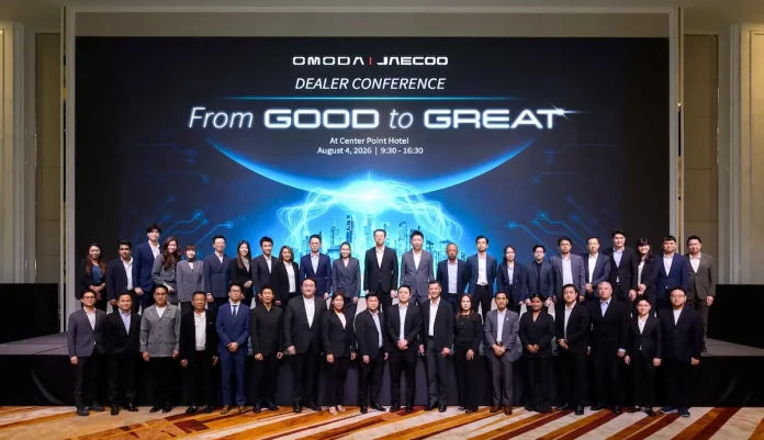 OMODA & JAECOO ประกาศทิศทางธุรกิจครึ่งปีหลัง ชูกลยุทธ์การเป็น REEV Pioneer ในตลาดไทย พร้อมต่อยอดความสำเร็จครึ่งปีแรกด้วยแคมเปญ “Right Deal, Right Now”