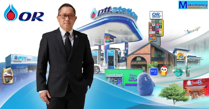 หม่อมหลวงปีกทอง ทองใหญ่ ประธานเจ้าหน้าที่บริหาร บริษัท ปตท. น้ำมันและการค้าปลีก จำกัด (มหาชน) หรือ OR