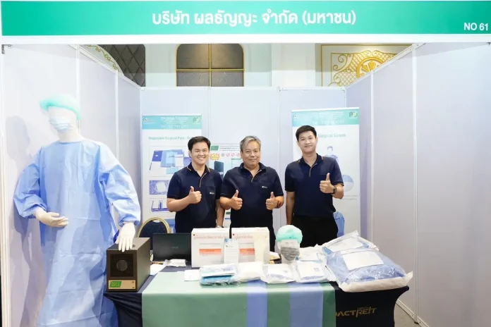 PHOL รุกตลาด Medical & Healthcare ร่วมออกบูธนำเสนออุปกรณ์การแพทย์และโซลูชันเพื่อสุขภาพ ในงาน 28th CSSA National Forum 2569 ยกระดับการทำให้ปราศจากเชื้อด้วย AI และ Digital Twin PHOL นำเสนออุปกรณ์ทางการแพทย์และโซลูชันสุขภาพในงาน 28th CSSA National Forum 2569