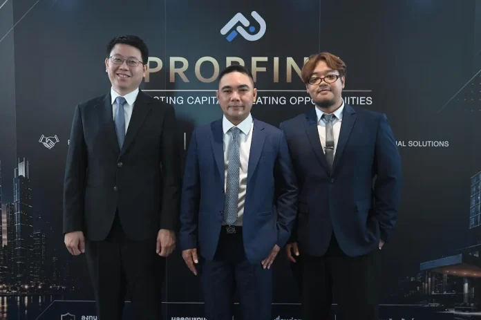 เปิดตัวแพลตฟอร์ม “PROPFINN” ลุยตลาด FinTech สินเชื่ออสังหาฯ ยุคใหม่ ปลดล็อกสินเชื่อค้ำประกัน Asset Class ระดับสถาบัน เชื่อมดีล Asset-Backed Lending