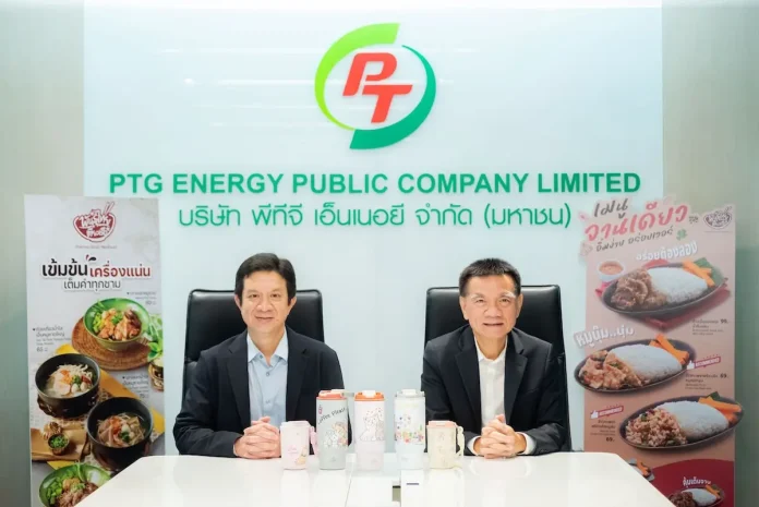 PTG ปั๊มรายได้ครึ่งปีแรกแตะ 118,696 ลบ.-กำไรขั้นต้น Non-Oil พุ่ง 39.5% YoY คุณพิทักษ์ รัชกิจประการ และคุณธีรพันธ์ ดิษยบุตร ผู้บริหาร PTG นำเสนอผลการดำเนินงานครึ่งแรกปี 2569
