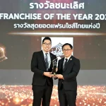 Punthai Franchise of The Year 2026