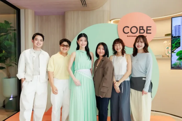 SC กวาดรายได้โอน COBE Ratchada-Rama 9 สะสมกว่า 50% ใน 2 เดือน พร้อมเปิดตัวฟีเจอร์ใหม่ สร้าง COBE Community ให้คอนโดเป็นมากกว่าที่อยู่อาศัย เอสซี แอสเสท (SC) เผยโครงการ COBE รัชดา-พระราม 9 กวาดรายได้โอนสะสมกว่า 50% ภายใน 2 เดือน พร้อมเปิดตัวฟีเจอร์ใหม่ COBE Community บนแอป Ruejai
