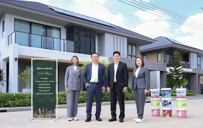 เสนา ยกระดับ SENA Low Carbon ผนึก TOA ขับเคลื่อน Green Supply Chain ลดคาร์บอน Scope 3 สู่ Net Zero 2050