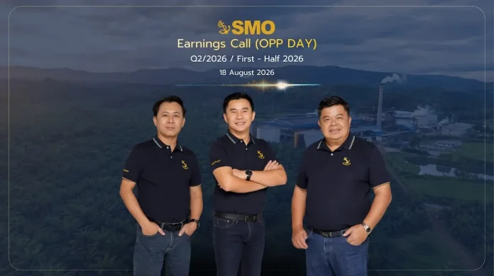 SMO ฉายภาพ Growth Story บนเวที Earnings Call (OPP DAY) ปักธง New S-Curve ต่อยอดธุรกิจปาล์มครบวงจร