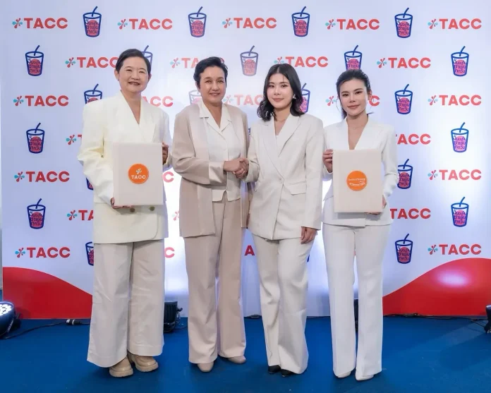 TACC ผนึก Betterbeam Food สร้าง Growth Engine ใหม่ เข้าลงทุนถือหุ้น 30% เพิ่มความแข็งแกร่งแบรนด์ “ฉันจะกินชาเย็นทุกวัน” สู่ระดับสากล สร้างคุณค่าร่วม - หนุนการเติบโตยั่งยืน TACC เข้าลงทุนถือหุ้น 30% ใน Betterbeam Food เจ้าของแบรนด์ ฉันจะกินชาเย็นทุกวัน ยกระดับชาไทยสู่ระดับสากล