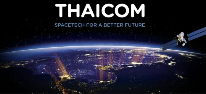 THCOM