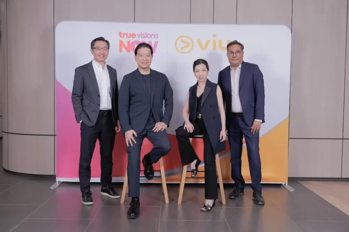 ก้าวสำคัญคอนเทนต์ไทย! TrueVisions NOW (ทรูวิชั่นส์ นาว) ผนึกกำลัง Viu (วิว) เปิด "TrueVisions NOW Branded Zone" พา 6 ออริจินัลซีรีส์จากทรูวิชั่นส์ นาว ข้ามพรมแดนสู่ 3 ประเทศในอาเซียน TrueVisions NOW (ทรูวิชั่นส์ นาว) ผนึกกำลัง Viu (วิว) เปิด "TrueVisions NOW Branded Zone" พา 6 ออริจินัลซีรีส์จากทรูวิชั่นส์ นาว ข้ามพรมแดนสู่ 3 ประเทศในอาเซียน
