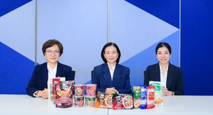 TWPC ลุยกลยุทธ์ China 2.0 ขยายฐานลูกค้าตลาดจีน หนุนเติบโตตามเป้า
