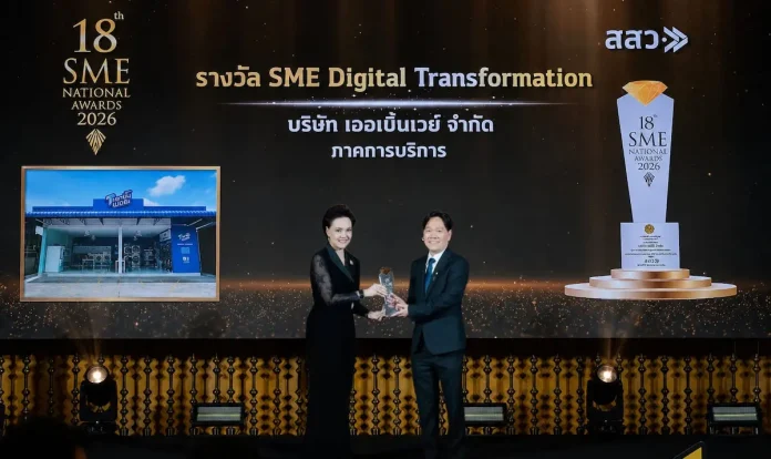 Trendy Wash by Urbanway คว้า 2 รางวัลบนเวที “สุดยอด SME แห่งชาติ 2026” ตอกย้ำผู้นำแพลตฟอร์มร้านสะดวกซัก ขับเคลื่อนธุรกิจด้วยเทคโนโลยีและนวัตกรรม นายนิมิต ตั้งวรารัตน์ CEO เออเบิ้นเวย์ รับมอบรางวัล SME แห่งชาติ และ SME Digital Transformation Award 2026 จาก นางศุภจี สุธรรมพันธุ์ ให้แก่ Trendy Wash by Urbanway