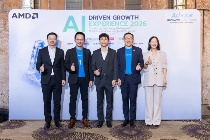 ADVICE เดินหน้ากลยุทธ์ขยายตลาดองค์กร เปิดตัว “Advice Business Solutions” ต่อยอดศักยภาพสู่ AI Integrator และผู้ให้บริการเทคโนโลยีครบวงจร ADVICE เดินหน้าขยายโอกาสการเติบโตในตลาดลูกค้าองค์กร หรือ B2B ภายใต้ “Advice Business Solutions” เพื่อยกระดับบทบาทของบริษัทจากผู้จัดจำหน่ายผลิตภัณฑ์เทคโนโลยี สู่การเป็นผู้ให้บริการโซลูชันด้านดิจิทัลและ AI แบบครบวงจร