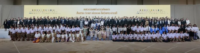 STARPRINT ร่วมงาน “ทศวรรษแห่งการพัฒนา สืบสาน รักษา ต่อยอด ใต้ร่มพระบารมี” เดินหน้าสร้างคุณค่าร่วมสู่สังคมอย่างยั่งยืน