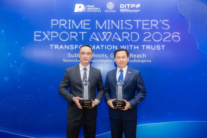 TEGH คว้ารางวัล “Prime Minister's Export Award 2026” ตอกย้ำความเป็นผู้นำส่งออกยางพาราที่ยั่งยืน