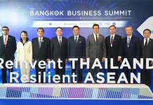 กกร.- ธนาคารโลก เผยแผนยุทธศาสตร์เศรษฐกิจ ในงาน ‘Bangkok Business Summit 2026’