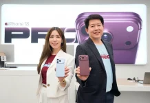 COM7 ยอดจอง iPhone 18 Pro Max พุ่ง สี Burgundy ฮอตสุด ผู้บริหาร COM7 เผยยอดจอง iPhone 18 Pro Max สี Burgundy สูงสุด พร้อมเตรียมเปิดจอง iPhone Duo