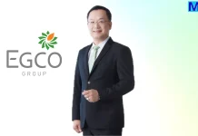 EGCO ซื้อหุ้น 45% โรงไฟฟ้า Astoria Energy II นิวยอร์ก 615 MW